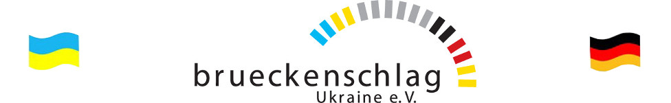 Brückenschlag Ukraine e.V. - Wir helfen Menschen in der Ukraine